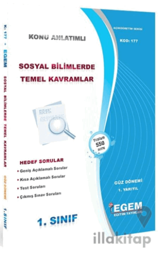 1. Sınıf 1. Yarıyıl Sosyal Bilimlerde Temel Kavramlar Konu Anlatımlı S