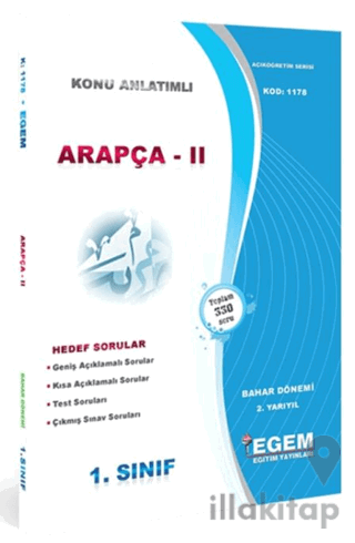 1. Sınıf 2. Yarıyıl Arapça 2 Konu Anlatımlı Hedef Sorular Kod: 1178