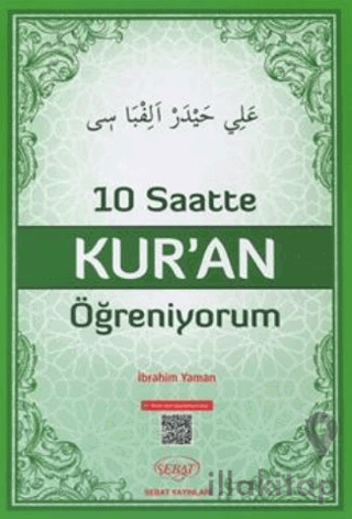 10 Saatte Kur'an Öğreniyorum (Elif-ba)