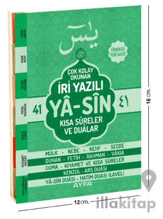 140 İri Yazılı Arapça Yasin - Çanta Boy