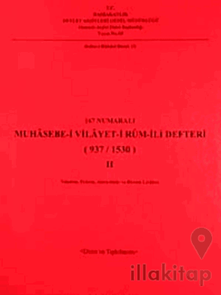 167 Numaralı Muhasebe-i Vilayet-i Rum-ili Defteri (937/1530) - 2