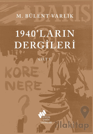 1940'ların Dergileri Cilt V