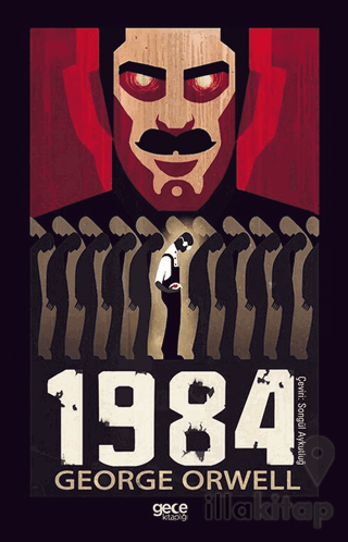 1984