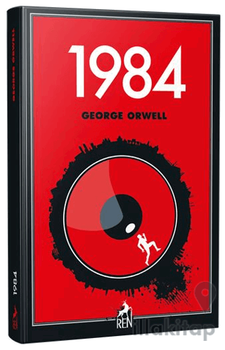 1984