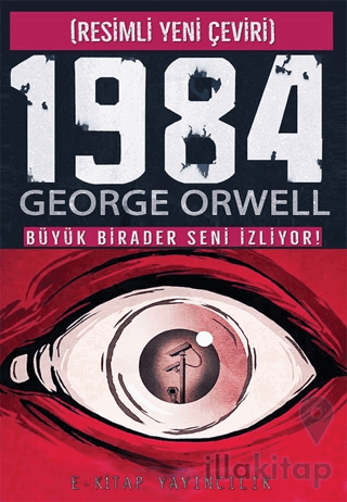 1984