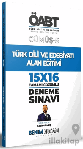 2022 KPSS Gümüş Serisi 5 ÖABT Türk Dili ve Edebiyatı Alan Eğitimi Dene