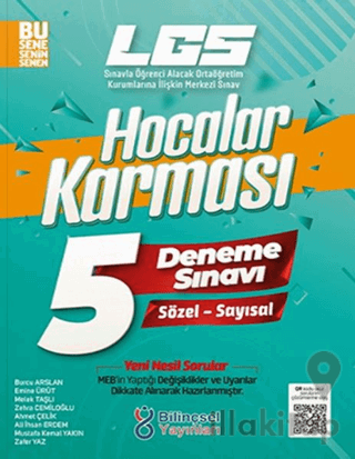 2022 LGS Hocalar Karması Sözel Sayısal 5 Deneme Sınavı