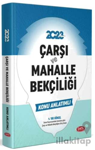 2023 Çarşı ve Mahalle Bekçiliği Konu Anlatımlı