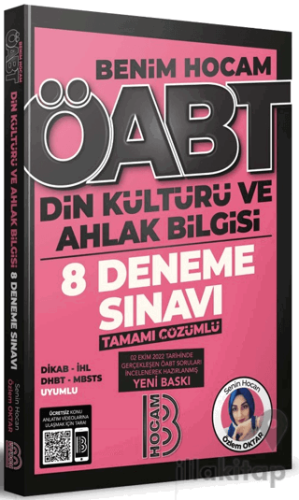 2023 ÖABT Din Kültürü ve Ahlak Bilgisi Öğretmenliği Deneme