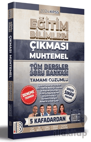 2024 KPSS Eğitim Bilimleri Çıkması Muhtemel Tüm Dersler Tamamı Çözümlü