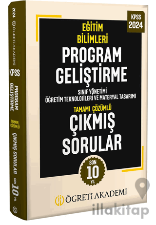 2024 KPSS Eğitim Bilimleri Program Geliştirme Tamamı Çözümlü Çıkmış So