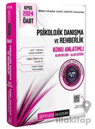 2024 KPSS ÖABT Psikolojik Danışma ve Rehberlik Konu Anlatımlı