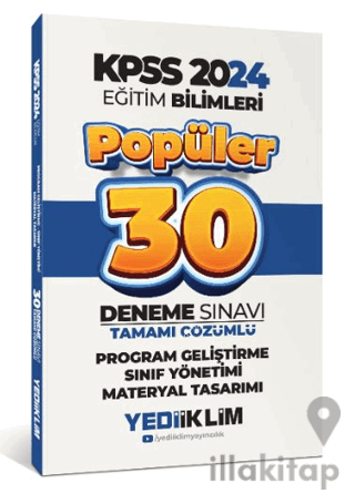 2024 KPSS Program Geliştirme Sınıf Yönetimi Materyal Tasarımı Popüler 