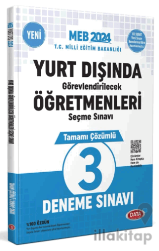 2024 MEB Yurt Dışında Görevlendirilecek Öğretmenleri Seçme Sınavı Tama