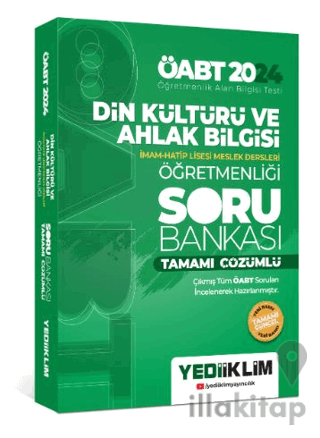 2024 ÖABT Din Kültürü ve Ahlak Bilgisi Öğretmenliği Tamamı Çözümlü Sor