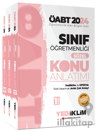 2024 ÖABT Sınıf Öğretmenliği Sözel Konu Anlatımı (3 Cilt)