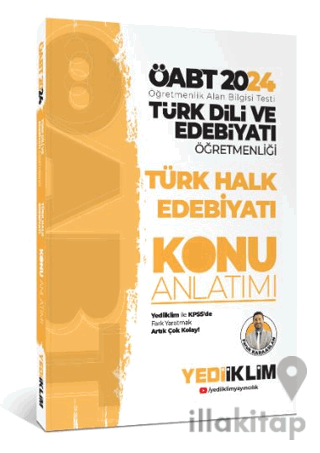 2024 ÖABT Türk Dili Ve Edebiyatı Öğretmenliği Türk Halk Edebiyatı Konu