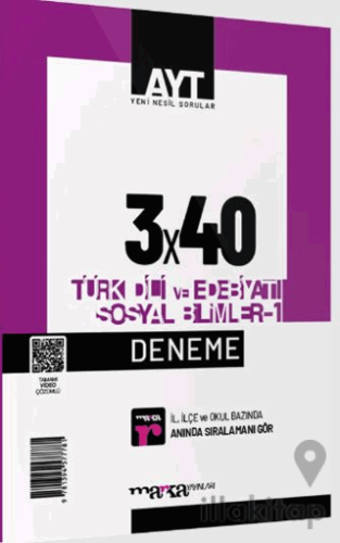 2025 AYT Türk Dili ve Edebiyatı Sosyal Bilimler-1 3x40 Deneme