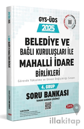 2025 Belediye ve Bağlı Kuruluşları İle Mahalli İdare Birlikleri 4.Grup