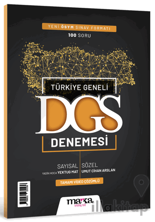 2025 DGS Türkiye Geneli Sayısal Sözel Yeni Sınav Müfredatına Uygun Den