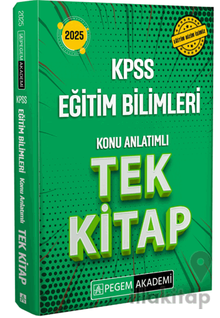 2025 KPSS Eğitim Bilimleri Konu Anlatımlı Tek Kitap