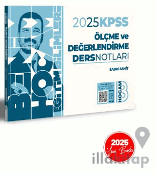 2025 KPSS Eğitim Bilimleri Ölçme ve Değerlendirme Ders Notları