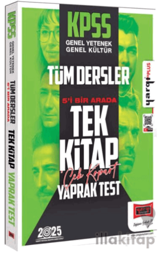 2025 KPSS GK-GY Tüm Dersler 5i Bir Arada Tek Kitap Çek Kopart Yaprak T