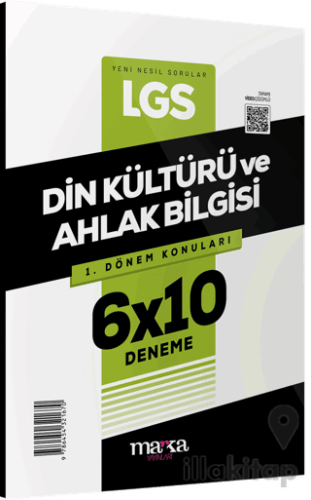 2025 LGS 1.Dönem Konuları Din Kültürü ve Ahlak Bilgisi 6 Deneme