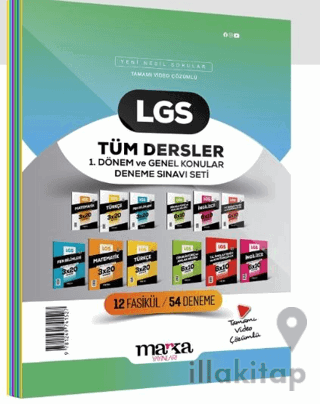 2025 LGS 1. Dönem ve Genel Konular Tüm Dersler Deneme Sınavı Seti 12 F