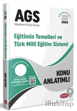 2025 MEB AGS Eğitimin Temelleri Türk Milli Eğitim Sistemi Tamamı Çözüm