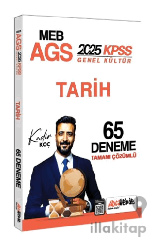 2025 MEB AGS KPSS Tarih Tamamı Çözümlü 65 Deneme Sınavı