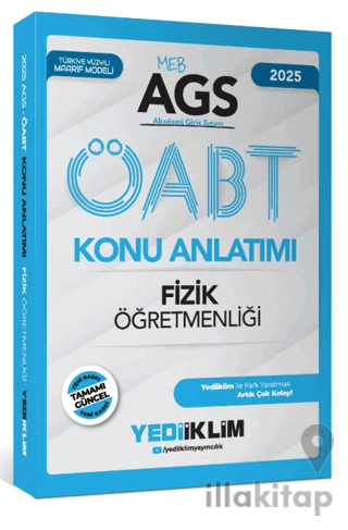 2025 MEB AGS ÖABT Fizik Öğretmenliği Konu Anlatımı