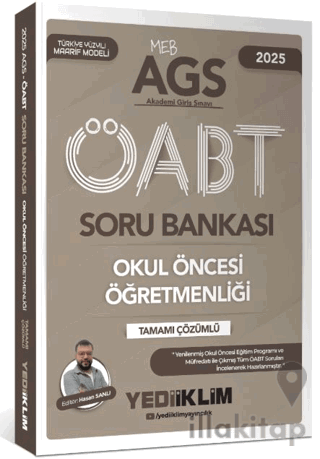 2025 MEB AGS ÖABT Okul Öncesi Öğretmenliği Tamamı Çözümlü Soru Bankası