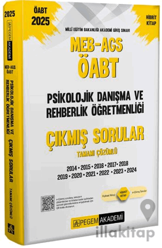 2025 MEB-AGS-ÖABT Psikolojik Danışma ve Rehberlik Öğretmenliği Çıkmış 