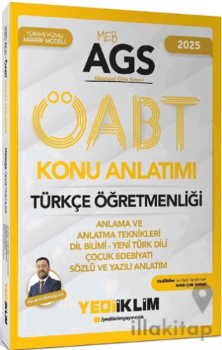 2025 MEB AGS ÖABT Türkçe Öğretmenliği Anlama ve Anlatma Teknikleri Dil