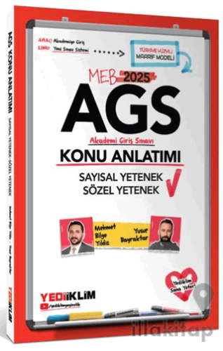 2025 MEB AGS Sayısal Yetenek - Sözel Yetenek Konu Anlatımı