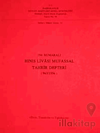 294 Numaralı Hınıs Livası Mufassal Tahrir Defteri (963/1556)