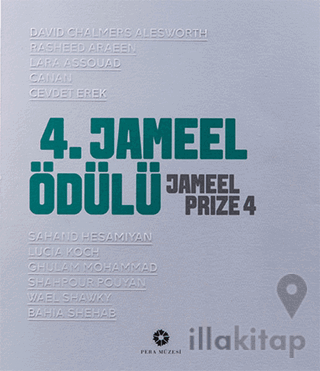 4. Jameel Ödülü