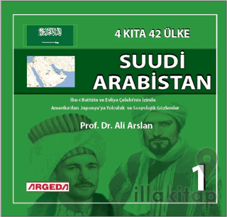 4 Kıta 42 Ülke Suudi Arabistan (1)