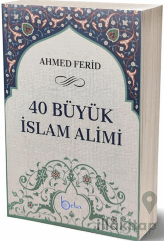 40 Büyük İslam Alımı