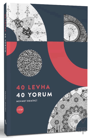 40 Levha 40 Yorum