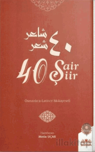 40 Şair 40 Şiir