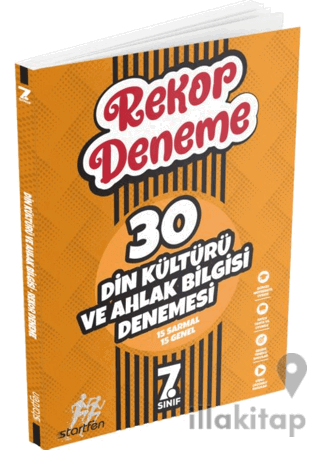 7. Sınıf Din Kültürü ve Ahlak Bilgisi Deneme