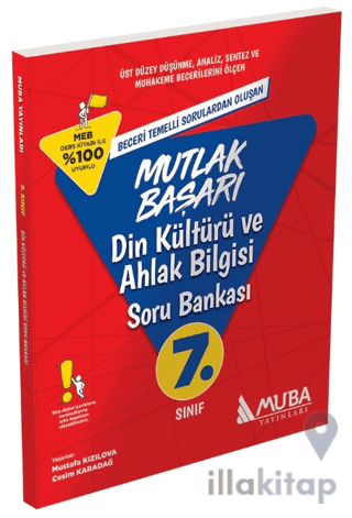 7. Sınıf Din Kültürü ve Ahlak Bilgisi Soru Bankası