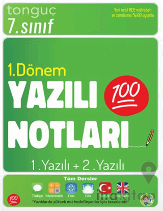 7. Sınıf Yazılı Notları 1. Dönem 1 ve 2. Yazılı