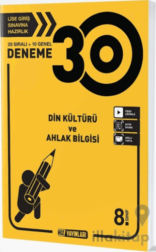 8. Sınıf Din Kültürü ve Ahlak Bilgisi 30 Deneme