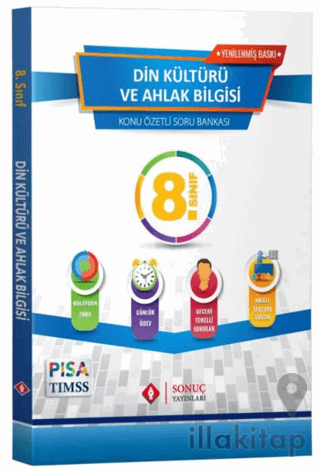 8. Sınıf Din Kültürü ve Ahlak Bilgisi Konu Özetli Soru Bankası Set