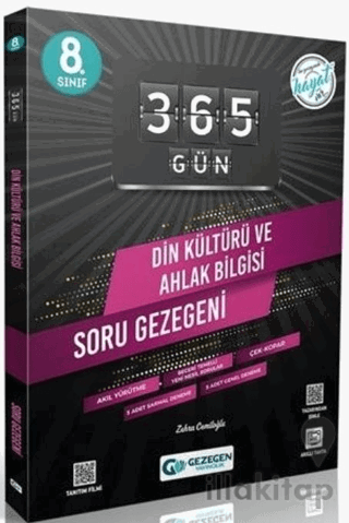 8. Sınıf LGS Din Kültürü ve Ahlak Bilgisi 365 Gün Soru Gezegeni