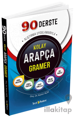 90 Derste Türkçe Açıklamalı Kolay Arapça Gramer