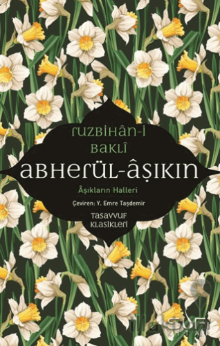 Abherül-Aşıkin & Aşıkların Halleri